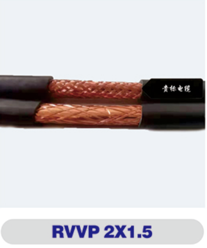 星空online（中国）